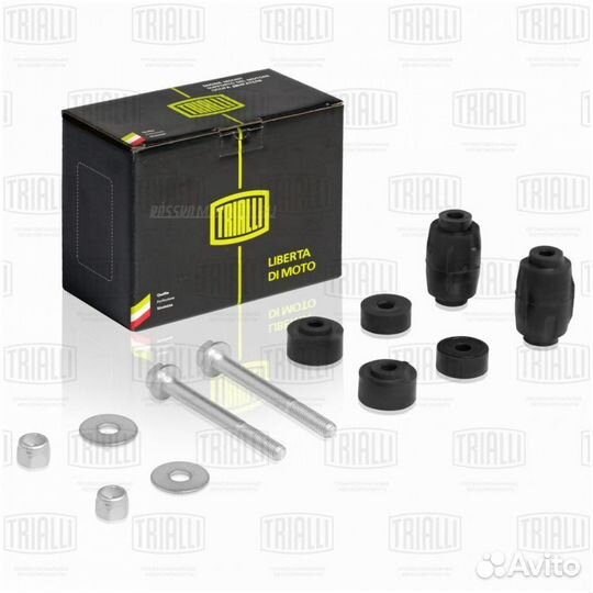 Trialli SP 0101 Стойка стабилизатора перед прав/ле