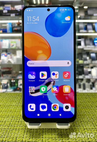 Xiaomi Redmi Note 11, 6/128 ГБ