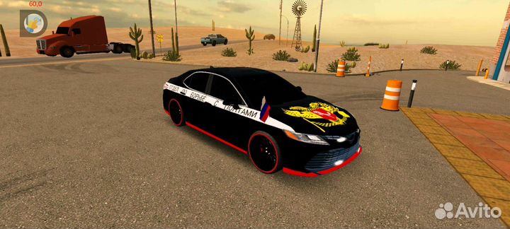 Продажа машин кар паркинг