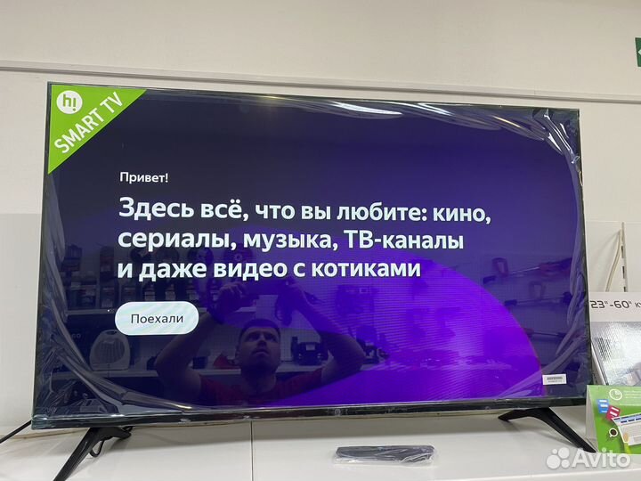 Телевизор Hi 43F169MSY SmartTV иш1