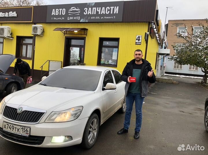 Стойка стабилизатора skoda oktavia a5