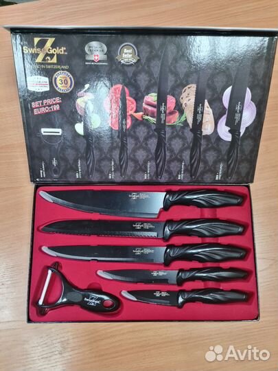 Набор кухонных ножей