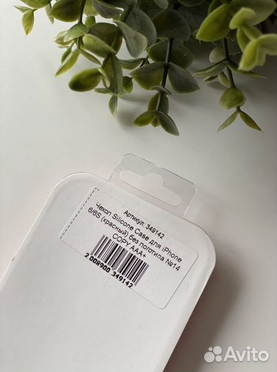 Чехол iPhone 6/6 S Новый