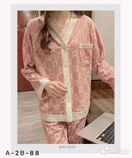 Пижама, рубчикРазмеры 44-46-48-50