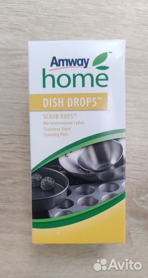 Средство чистящее амвей amway