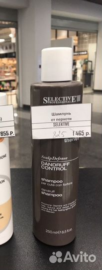 Шампунь от перхоти Селектив
