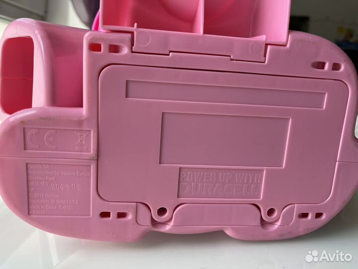 Пинки-Пай с шариками - оригинал