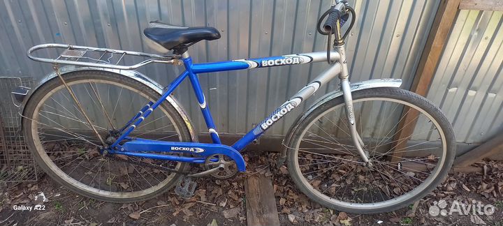 Велосипеды