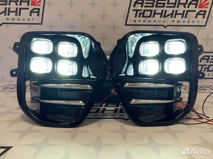 Туманки Kia Sportage 2016-2019 год. H6603
