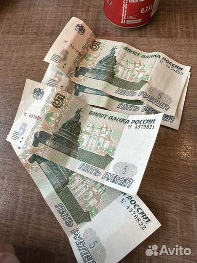 Купюра 5 рублей
