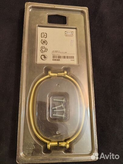 Ручки для мебели IKEA