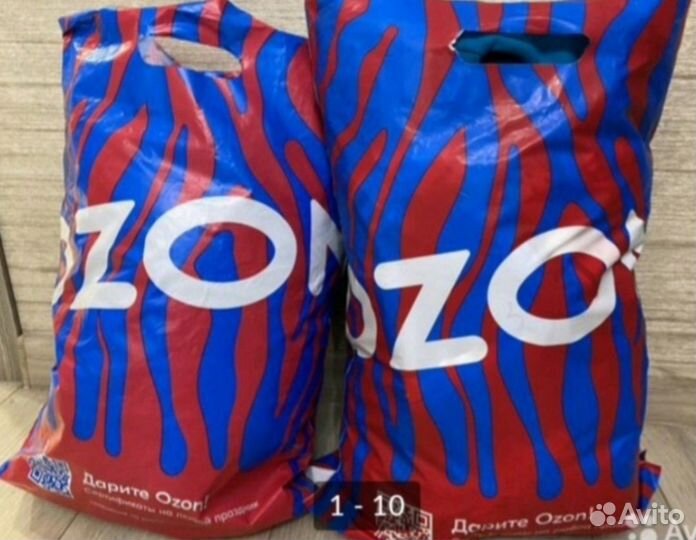 2 Пакета брендовых вещи,разм 42-44.Костюм спорт