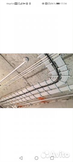 Услуги электрика