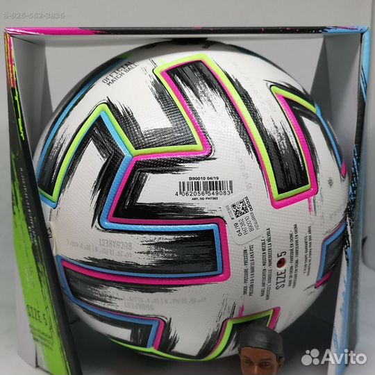 Футбольный Мяч adidas Uniforia euro20 унифория