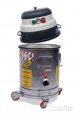 Пылесос Sinterit atex Vacuum Cleaner