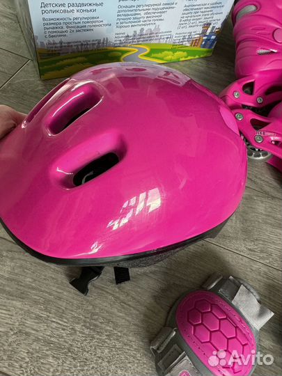 Детские раздвижные ролики 28 31