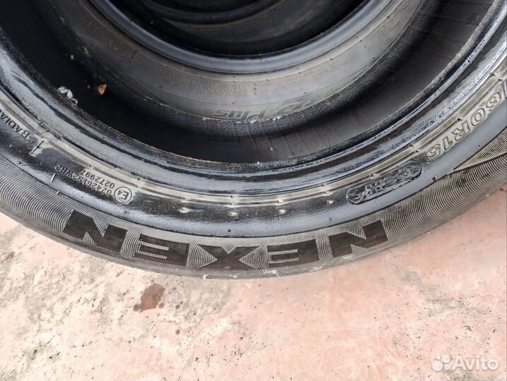 Nexen N'Blue HD Plus 195/60 R15