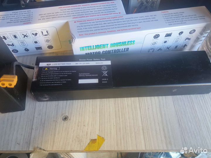 Аккумулятор для электросамокатов kugoo s3