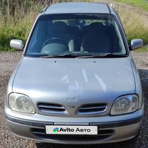 Купить авто 🚗 с пробегом в Яе: 13 773 объявления на Авито