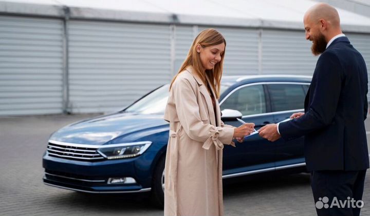 Срочный выкуп авто Автовыкуп дмитрий бодров