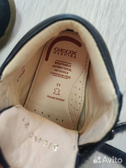 Ботики детские