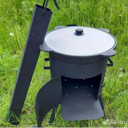 Казан комплект