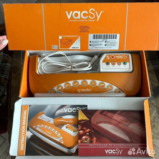Vacsy zepter