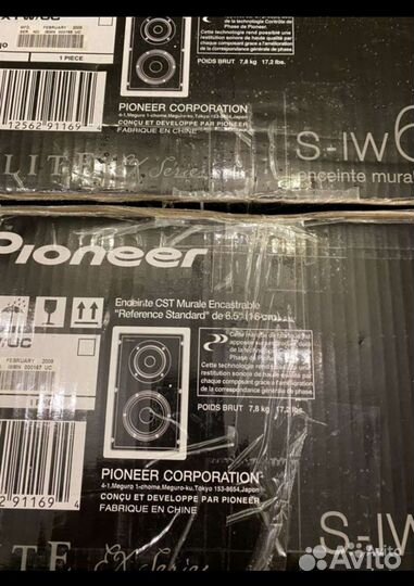 Рiоneеr Elitе S-IW691 пара ас