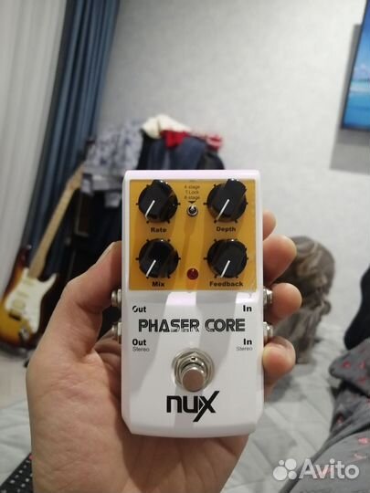 Гитарная педаль