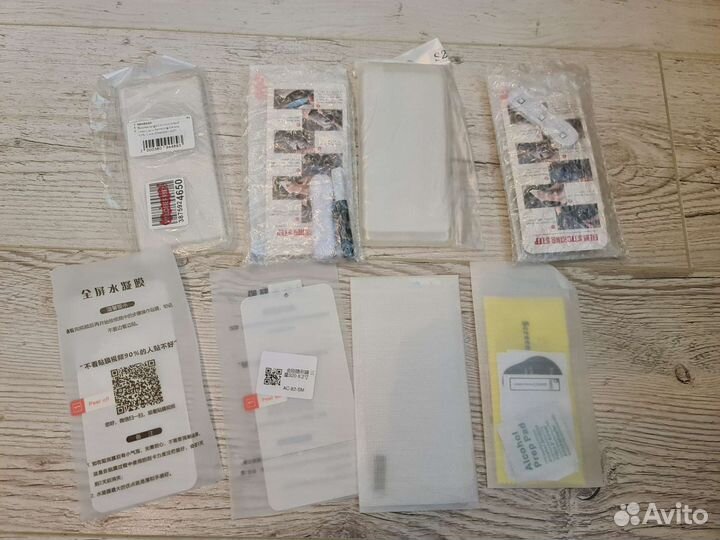 Чехлы, стекла, плёнки для Samsung S20