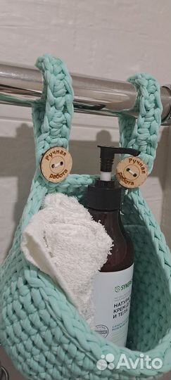 Органайзер для хранения вещей