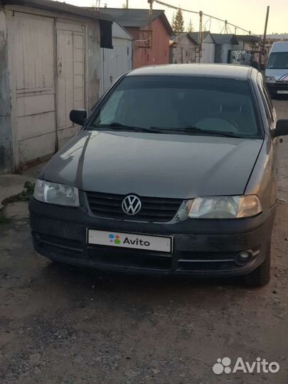 Volkswagen Pointer 1.0 МТ, 2004, битый, 231 290 км