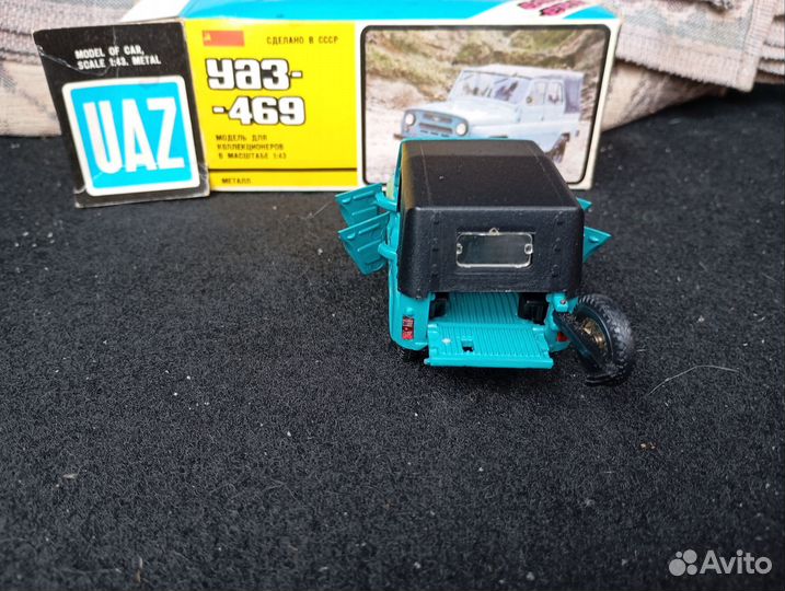 Модели автомобилей 1 43