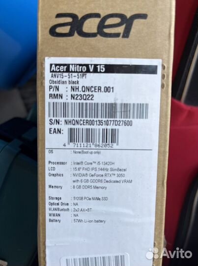 Новый игровой ноутбук Acer nitro v15