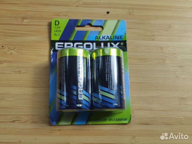 Батарейка Ergolux Alkaline BL-2 (D - LR20)