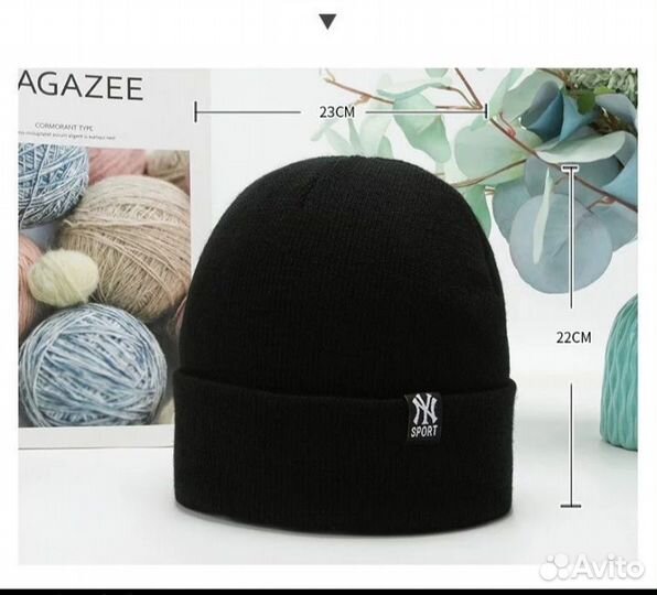 Мужская зимняя шапка новая