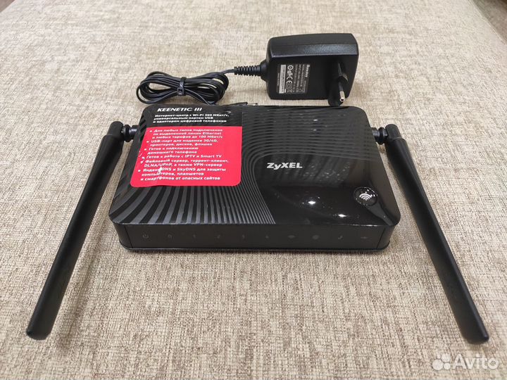 Роутер Zyxel Keenetic III