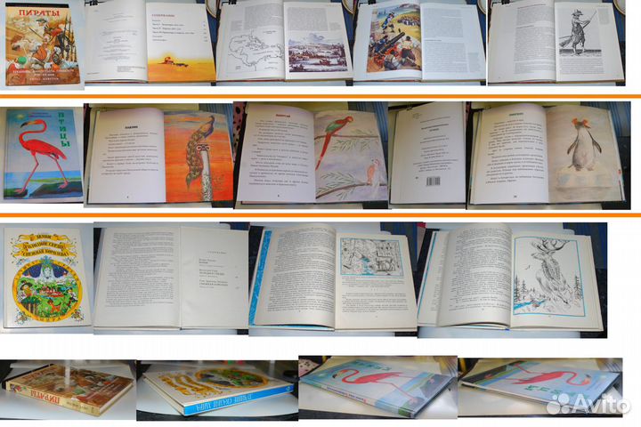 Динозавры,Джим Пуговка,Сказки,Трансформеры и др