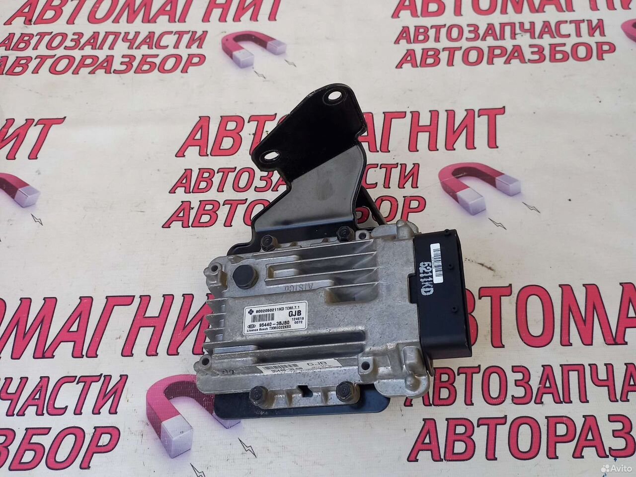 Блок управления АКПП Киа Соренто 2 12-20г