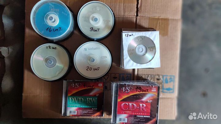 CD-R диски в коробках