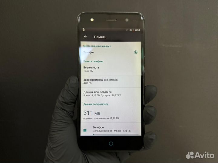 ZTE Blade V7 Lite, 2/16 ГБ