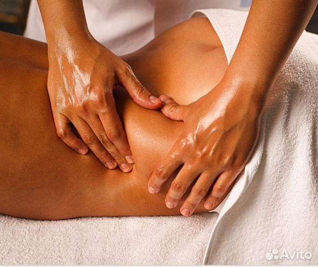 Все виды массажа