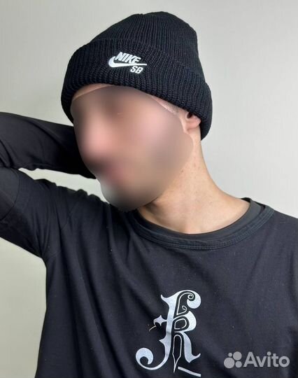 Шапка Nike SB на зиму