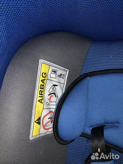 Детское автокресло siger «Эгида»