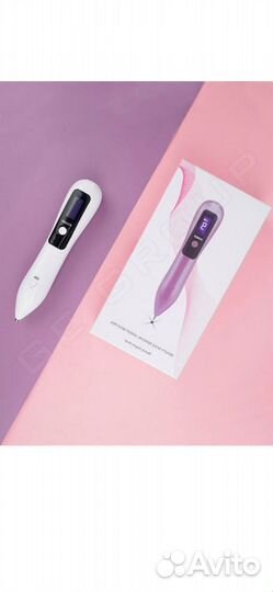 Ручка для удаления бородавок и родинок