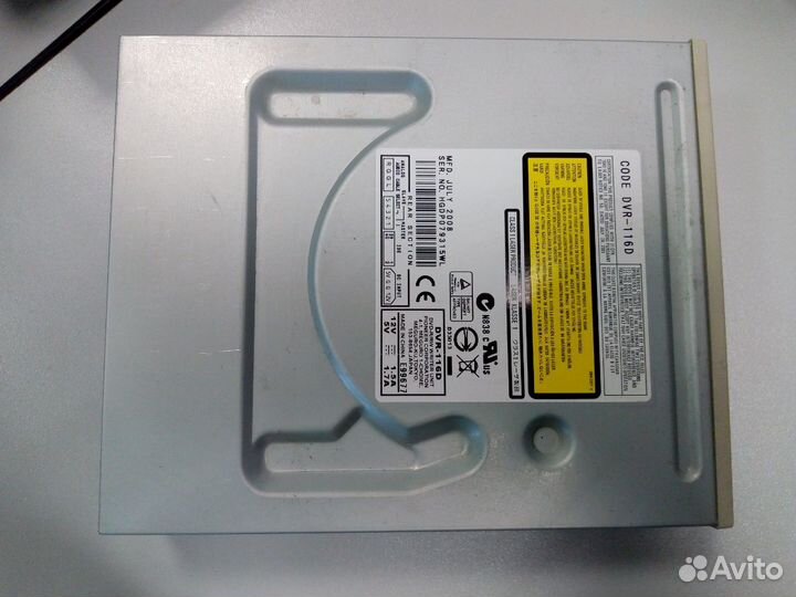 Привод DVD-RW IDE