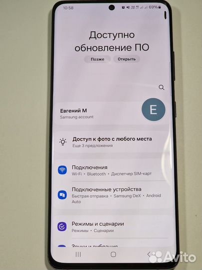 Samsung Galaxy S21 Ultra 5G, 12/256 ГБ