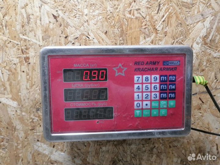 Трубка системы охлаждения АКПП Infiniti G 2007-201