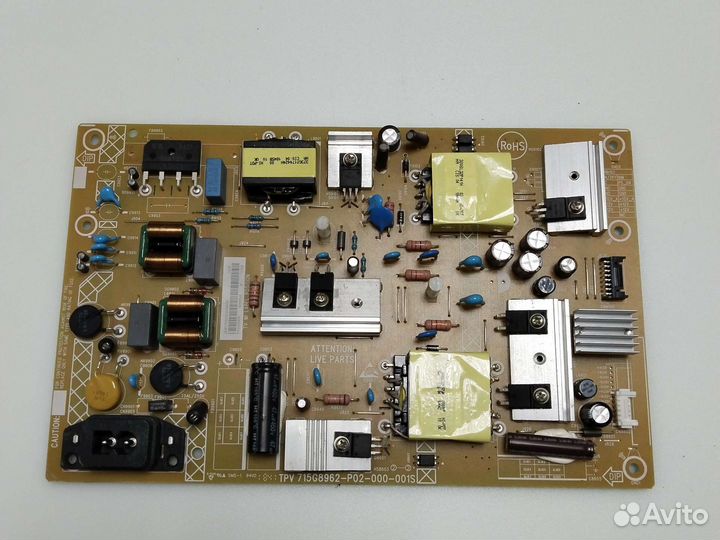 Блок питания 715G8962-P02-000-001S