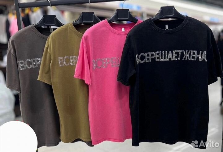Футболка 
